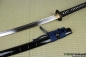 Preview: Muji no Katana