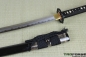 Preview: Rin´ne Katana
