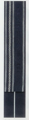 Kaku Obi